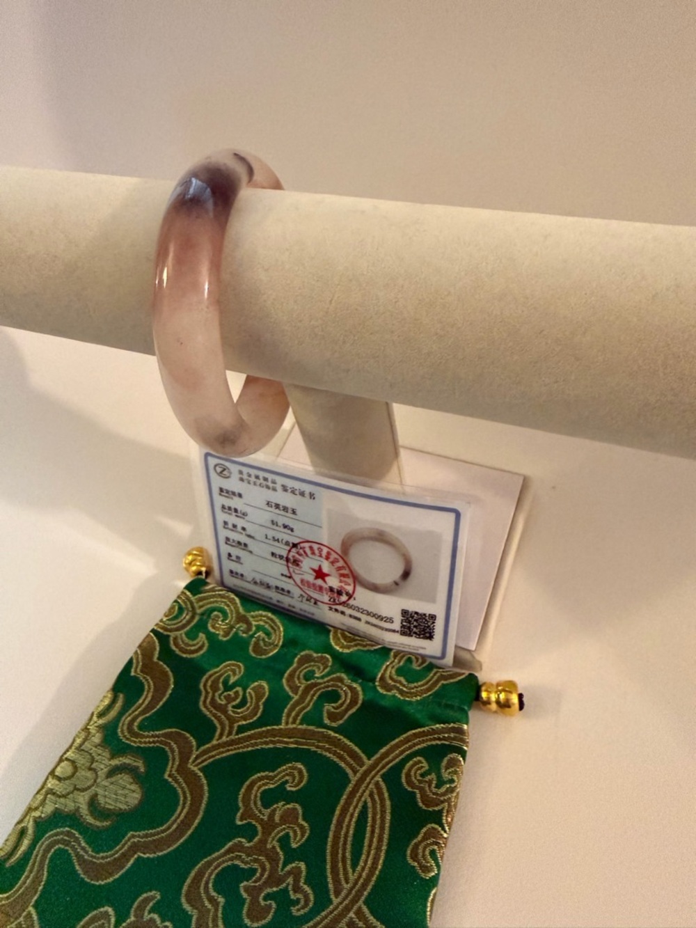 Certified Icy Dragon Silk Jade Bangle Bracelet - Picture 8 of 16
